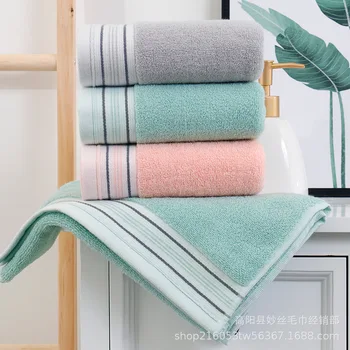 

Big Towels Manufacturers Direct Selling Simple Plain Color Face Towel Adult Household Labor Safety Stall Wholesale Custom