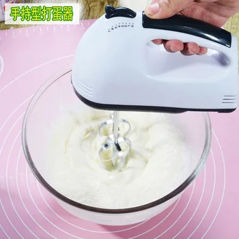 

Household Electric Whisk Hand-Held Mini High-Power Mixer Egg-whisk Beat up the Cream Bakery Cake Flour-mixing Machine