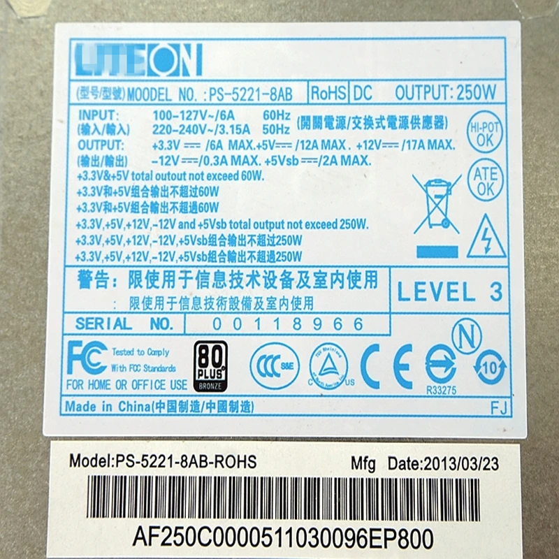 Блок питания для Dell hp Liteon AIO 250W блок питания PS-5221-8AB