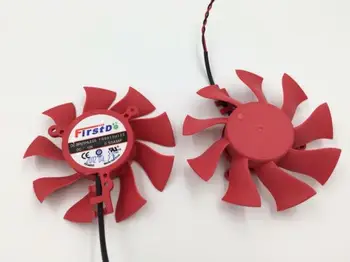 

FD8015U12S VGA Cooler Video Card Cooling Fan Replacement For XFX HD6850 HD4860 GPU Cooling