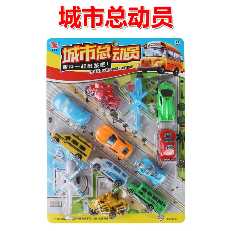 

Board Level 12 of Warrior Small Car Variety Style Military Car Model Race Car CHILDREN'S Toy Car Stall