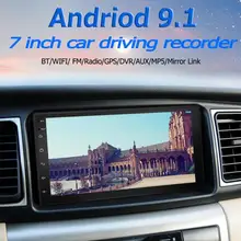 Модернизированный 9218S двойной DIN Android 9,1 автомобильный стерео gps Радио скорость вождения дисплей руль обучающая функция