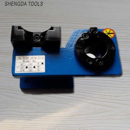 

Manufacturer supplying locking devices tightening tool holder device for CNC machine tool accessories