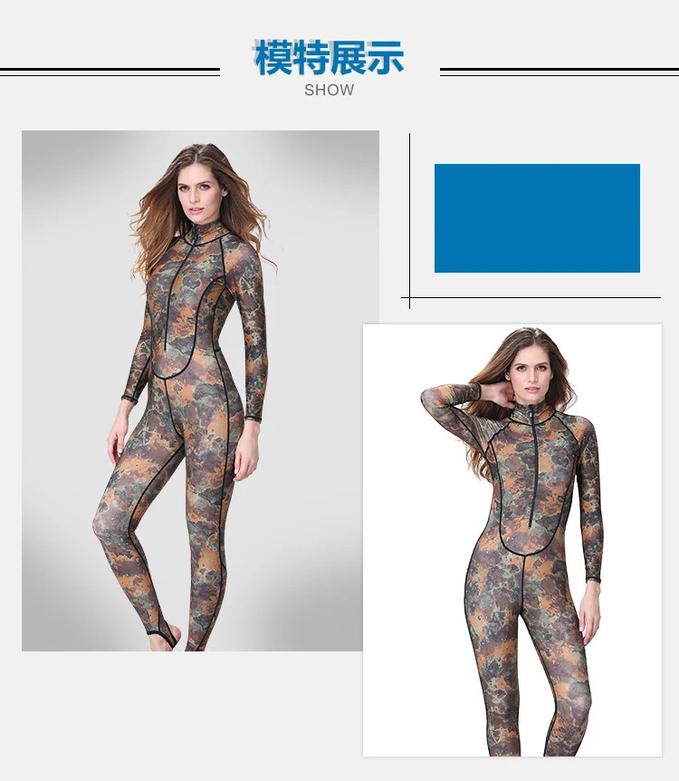 产品描述8