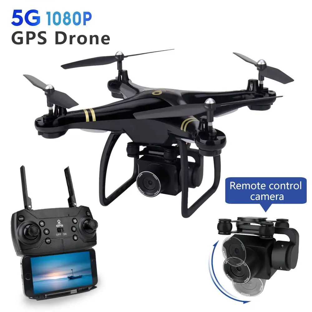 Gps 5G wifi 1080P Дрон Профессиональный Дрон с камерой HD RC wifi FPV в режиме реального времени Квадрокоптер радиоуправляемые игрушки Дрон