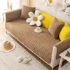 Plush Sofa Cushion Autumn And Winter Thickening Non-Slip Sofa Cover Living Room Solid Color Sofa Back Cover Armrest Towel 4