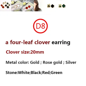 

20mm 1 flower earrings fashion popular jewelry personality romantic natural shell four-leaf clover send lover gift 2020 new