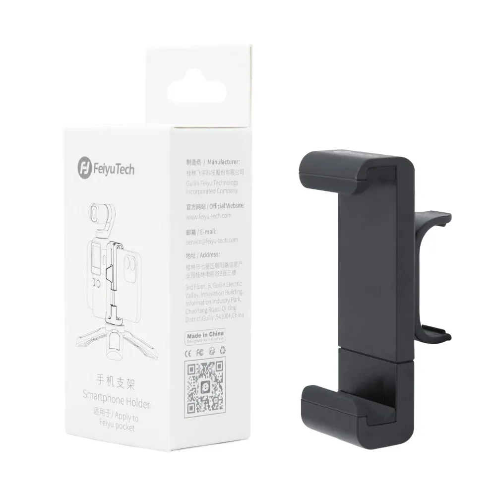 Feiyu_pocket_4K_6-axis_Stabilized_Handheld_Camera_Smartphone_Holder-3
