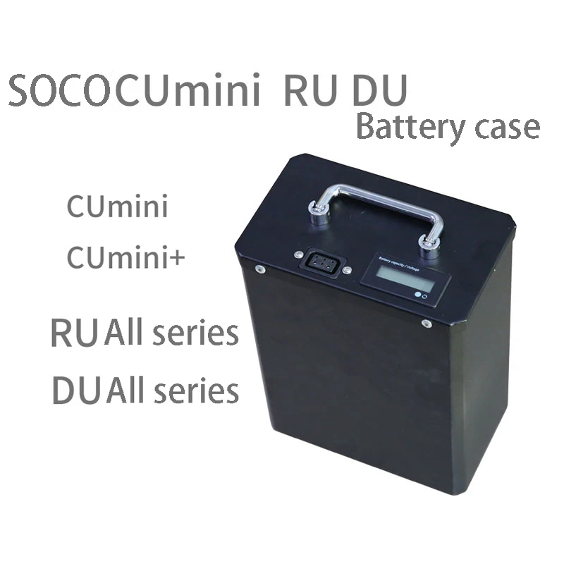 Корпус батарейного отсека для электрического скутера мотоцикла корпус Super Soco Cumini