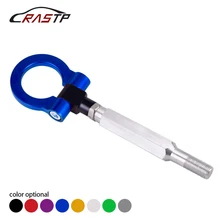 RASTP-буксировочный крюк кольцо комплект Универсальный Буксировочный Крюк Глаз Буксировка Красочные для большинства SUBARU RS-TH008-14