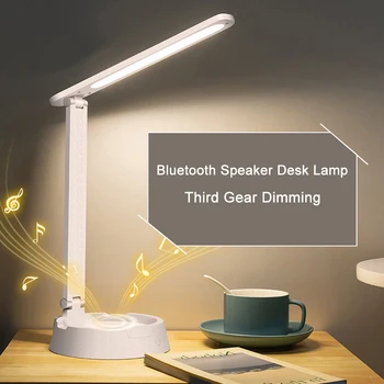 

LED Lamp Modern Table Lamp Bluetooth Music Player Desk Lamp Touch Bedside Lamp Table Light Dimmable Reading Light Phone Holder