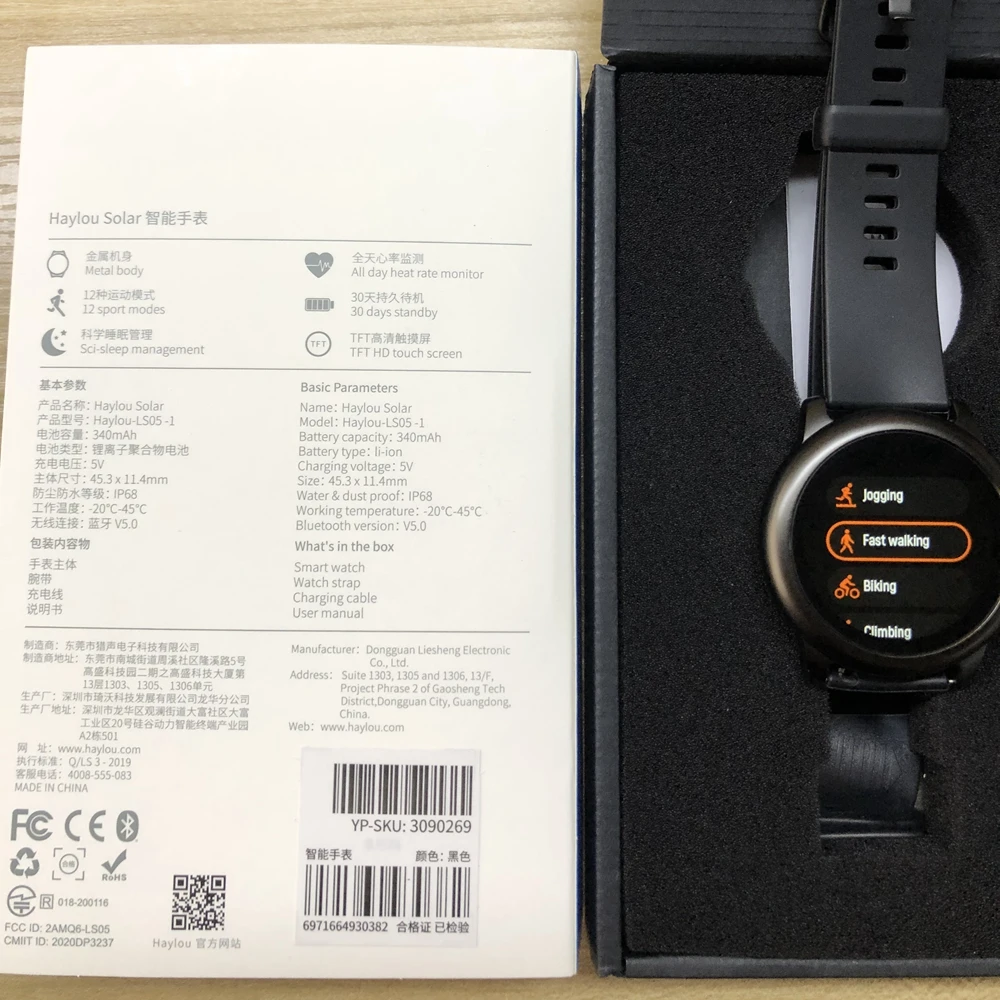 Haylou Solar Smart Watch Ip68 Waterproof Smartwatch Women Men Watches For  Android Ios Fitness Tracker Haylou Ls05 From Youpin - Smart Watches -  AliExpress