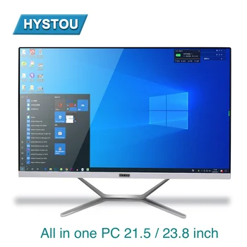 شراءشاشة شينزن Hystou الكل في واحد 23.8 بوصة مع معالج كور I3 I5 I7 بسعر المصنع كمبيوتر الكل في واحد