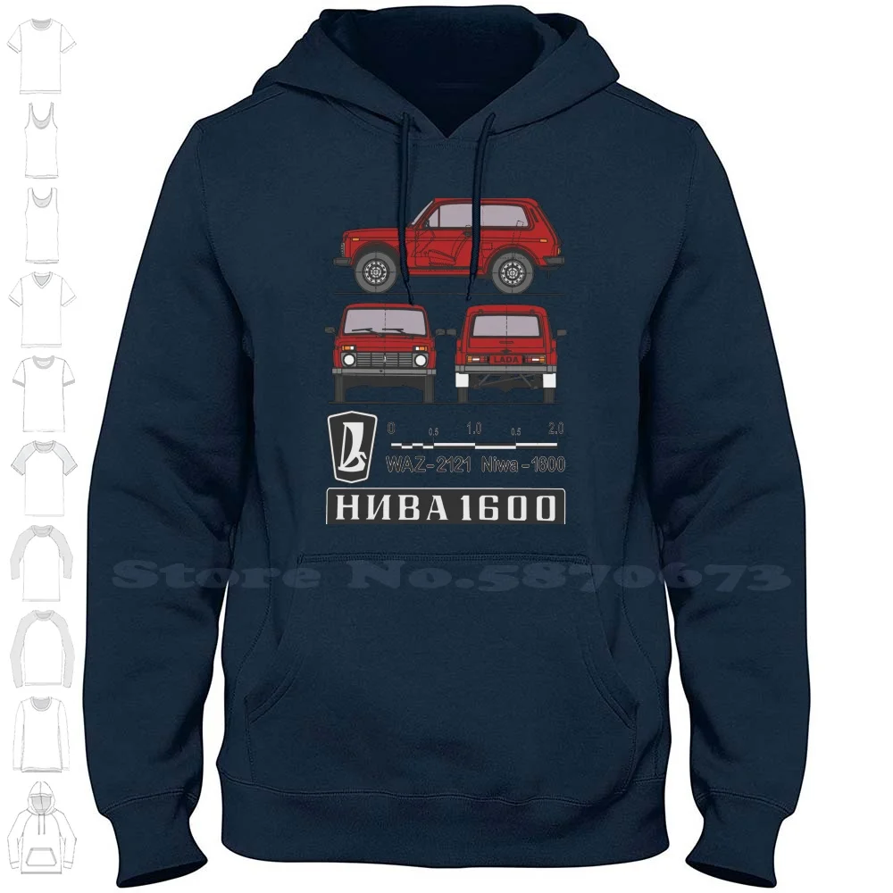 Lada Niva (Rosso) Felpe Con Cappuccio Felpa Per Uomo Donna Lada Niva Lada Niva Russia Auto Urss Sovietica Niwa Vaz Automotaz Off Road 4X4