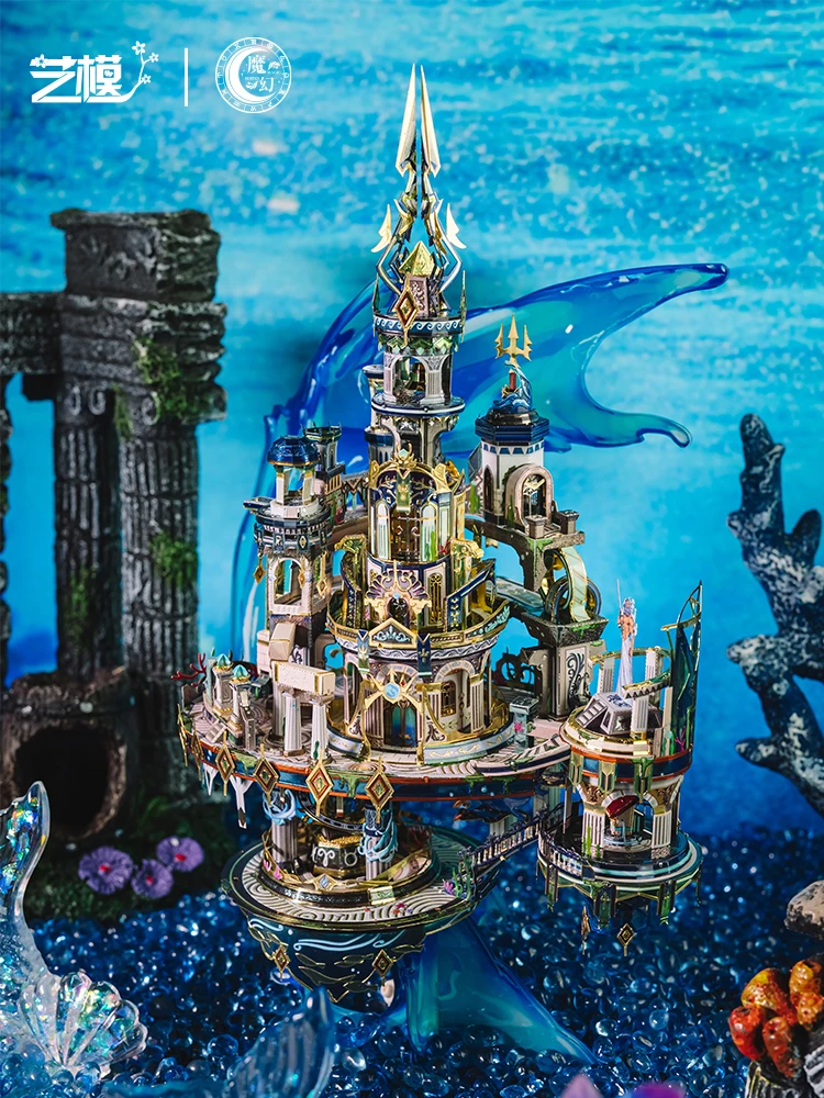 атлантида паззлы. империя пазлов герои атлантиды. пазл атлантида купить. фары на атлантиде пазлы. пазл pintoo, 500 деталей.