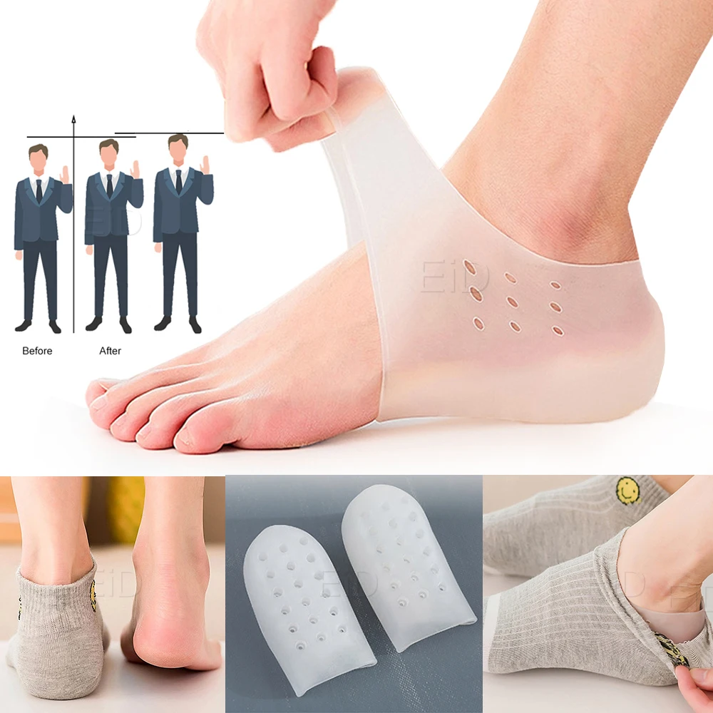 Invisible Height Increased Insole Silicone Heel Socks for Women Men insoles 2.5cm insoles for plantar fasciitis shoe sole White shoe insoles,heel cushion insole,heel patch insole,heel insoles,heel socks