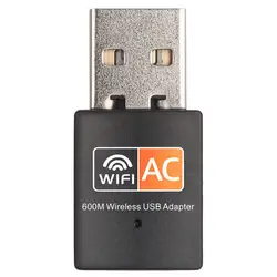 Мини Сетевая карта Wifi адаптер портативный беспроводной ключ 600 Мбит/с 2,4G/5,8G Настольный двухдиапазонный