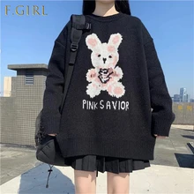 

Sweater Oversize Autumn Winter Harajuku Bunny Knitting Korean Fashion Y2K Women Sweater Loose Pullover Gothic Grunge Clothes Top