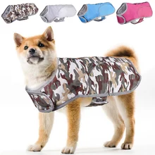 Камуфляжные однотонные модные пальто для собак зимние ветрозащитные куртки для собак водонепроницаемые прогулки походы пальто для собак товары для собак