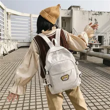 Южная Корея INS Винтаж мягкая школьная сумка для девочек сердце для девочек милый Harajuku Медведь Рюкзак шикарный студенческий холщовый рюкзак