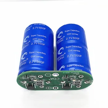 

5.4V 250F capacitor module high current power supply