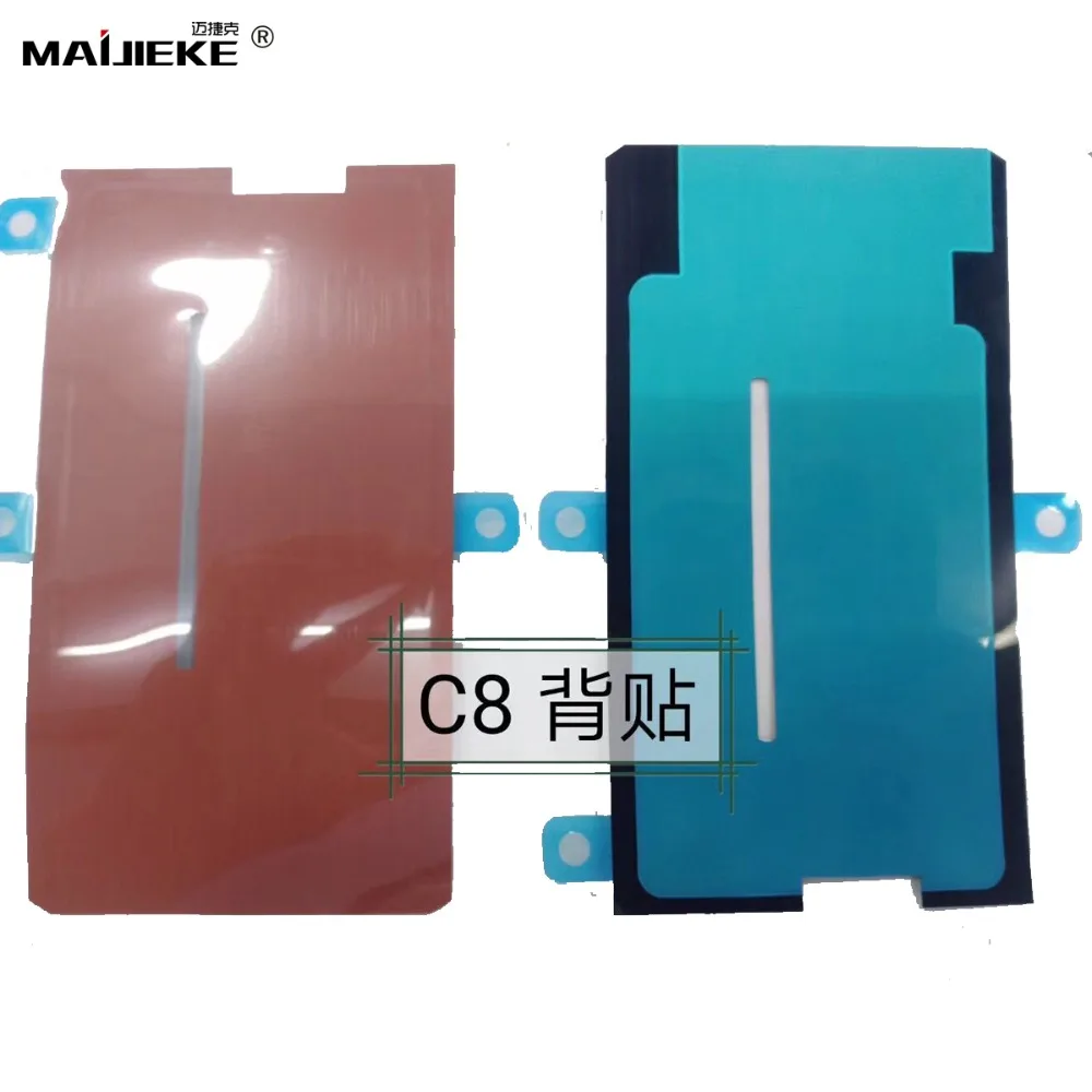 C8 back adhesive