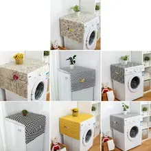 Бытовая стиральная машина Пылезащитная Крышка для кухонного холодильника Пылезащитная крышка с мешком для хранения чистящий чехол