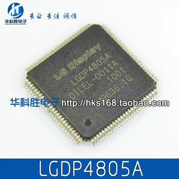 

LGDP4805A OILEL-0011A Free logic board Shipping chip
