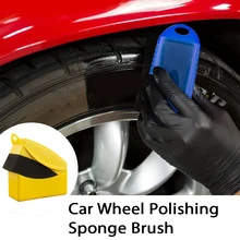 

ABS Plastics Car Wheel Polishing Waxing Sponge Brush Car Clean Washing Detailing Cleaning Brush Detail Accessories