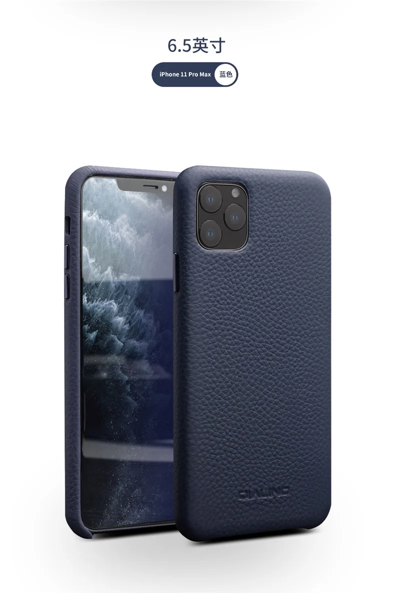 Qialino Новые Теплые кожаный чехол для телефона задняя крышка для iPhone 11 Pro Max XS Max XR X Бизнес личи из натуральной нешлифованной кожи чехол