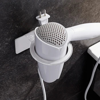 

Rack Hair Dryer Holder Bathroom Stainless Steel Non Slip Stand Durable Anti Scratch Accessories Round Wall Mounted Self Adhesive