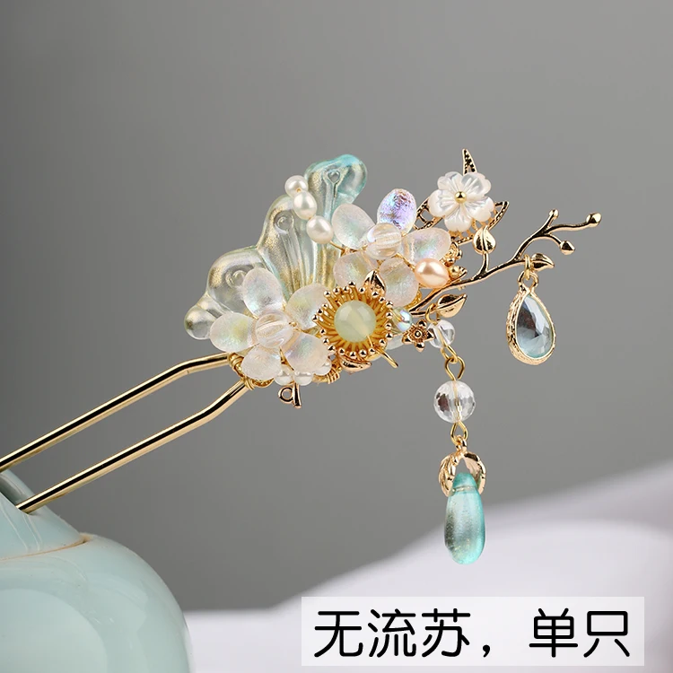 1pc Kanzashi Древняя ручная работа Hanfu Классическая длинная заколка с кисточками сказочная древность Kanzashi шаг встряхнуть классическая бабочка головной убор Косплей - Цвет: 1pc Kanzashi