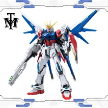 Anime Bandai RG 23 Gundam passe-temps 1/144 costume Mobile construire grève GAT-X105B modèle assemblage Robot figurine jouets pour les enfants