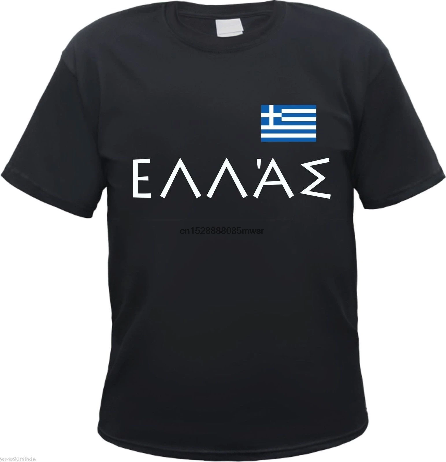 Греческая Футболка-черно-белая с принтом флага-размер от S до 3XL - Hellas | Мужская