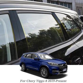 

8pcs Car Styling For Chery Tiggo 8 2019-Present Car Window Trim Sticker Middle Column Sticker PVC External Accessories