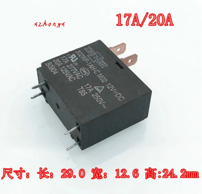 Оригинальное реле 302wp 1ah c M02 12VDC 20A|Реле| |