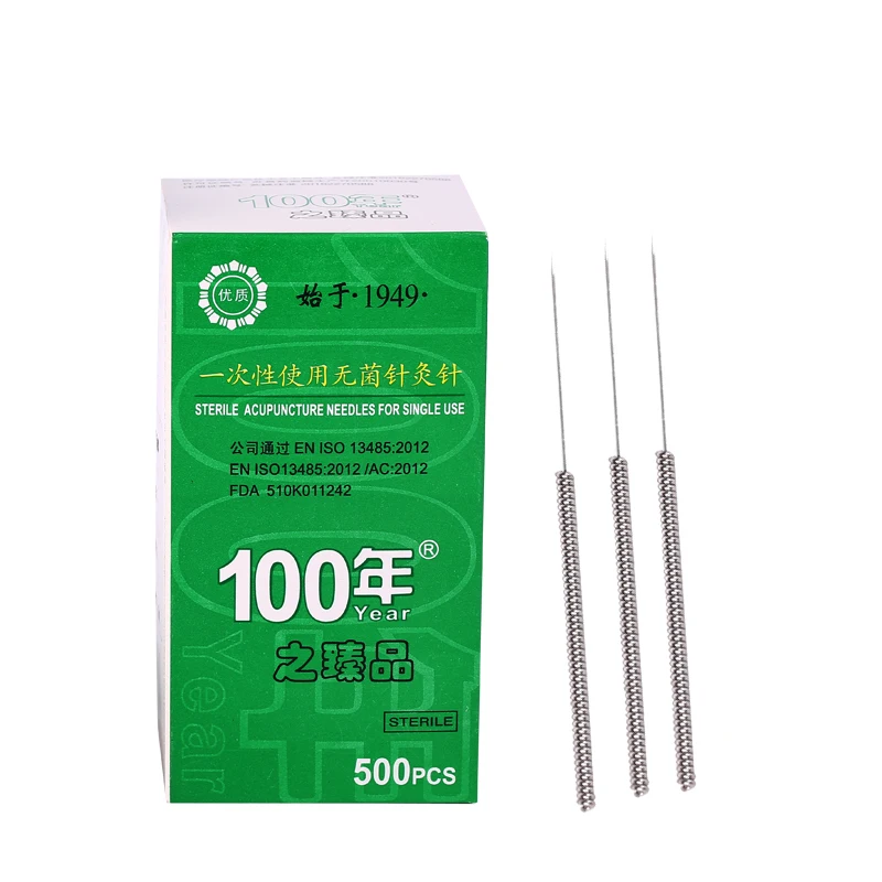 O1CN01BuMyUB1cL3amc0U8O_!!2465653583