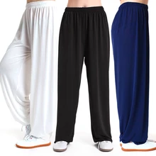 Zooboo шелк льда боевые искусства Тай Чи Йога Брюки акробатика брюки кунг-фу Фитнес Танец Бег брюки для мужчин и женщин