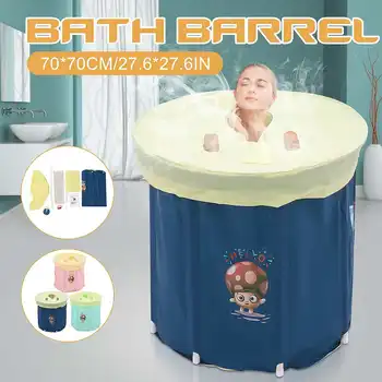 

70x70cm Folding Bathtub Home Large Adult Bath Barrel Thickening Children Folding Bucket Inflatable Small Apartment