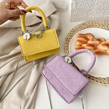 

Cartoon Women Shoulder Bag Chain Totes Purse Mini Daisy PU Crossbody Handbags Youth Ladies Simple Versatile Bag
