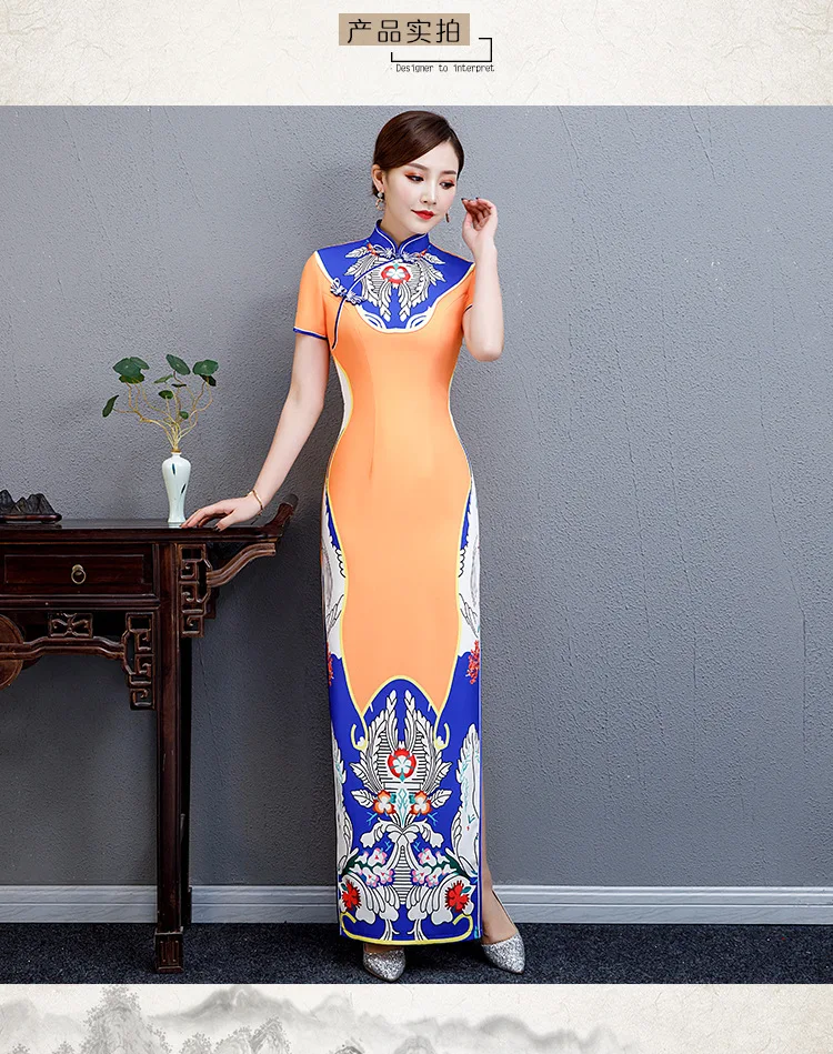 Современные Cheongsam для женщин длинные Qipao китайское платье Вечерние в винтажном стиле Ao Dai элегантное платье Улучшение Qi Pao Vestido