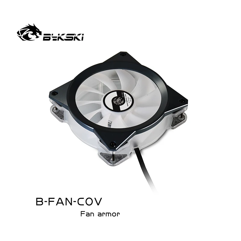 Bykski B FAN COV 12 миллиметровый защитный чехол разноцветный для телефона/вентиляторов