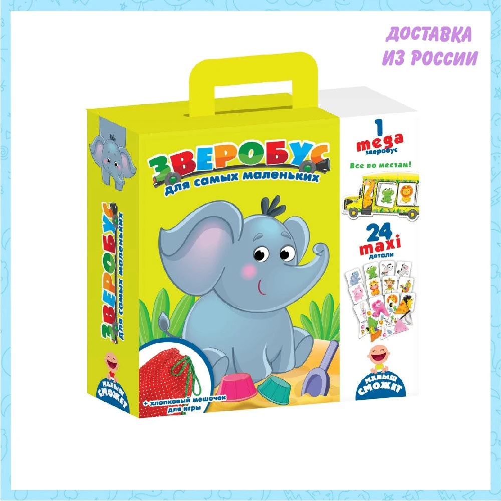 Card Games Vladi Toys #512 VT2906-06 boy boys girl girls Board game Baby Kids play | Игрушки и хобби