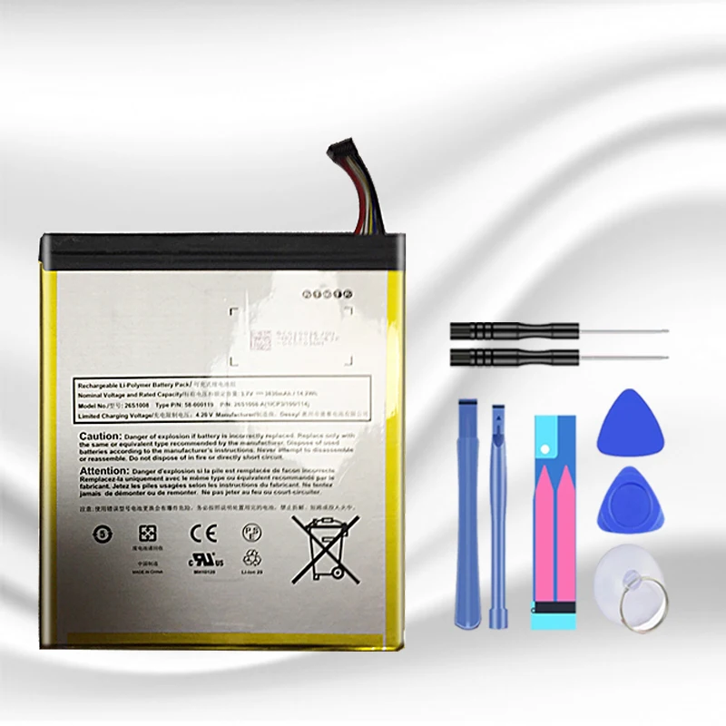 3830 мАч для Kindle Fire HD 10 батарея для Amazon B00VKIY9RG Fire HD 10,1 SR87CV SR87MC 58-000119 ST10 ST10A 26s1008 батареи