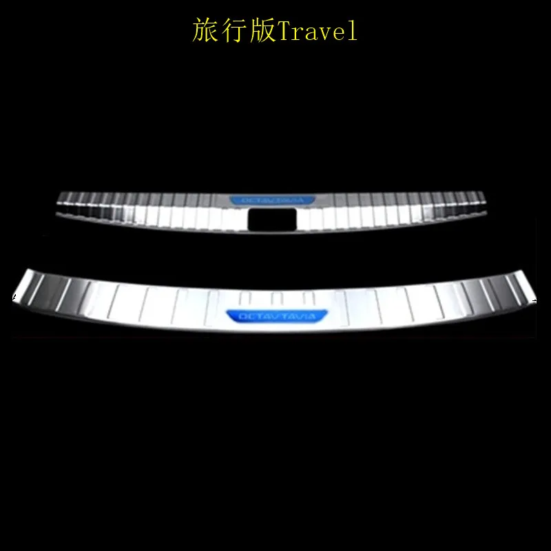 Автомобильные аксессуары для Skoda Octavia Travel 2015-2019 Стайлинг автомобиля нержавеющая