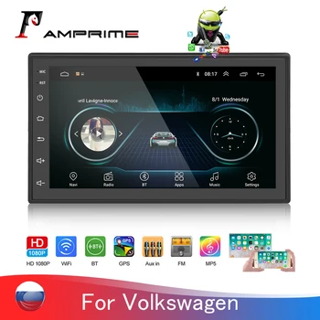 

AMPrime 2din Android Car Radio multimedia player Autoradio 7'' GPS WIFI Bluetooth FM Car Backup Monitor For Volkswagen Nissan