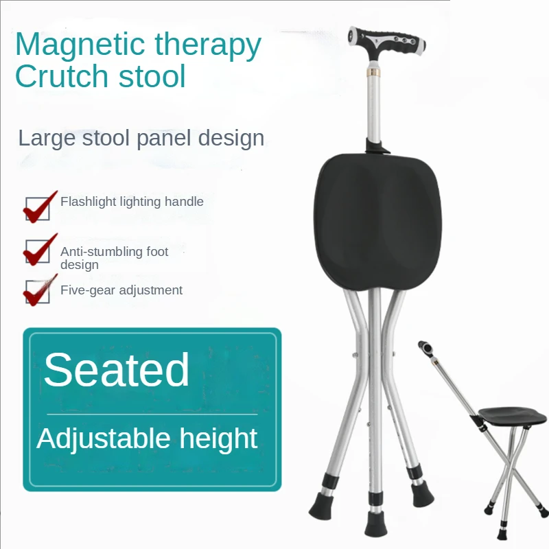 Aluminum Alloy Folding Cane Stool with Lamp Triangle Chair Elderly Chair folding stool folding chair