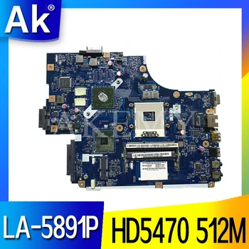 

For Acer aspire 5741 5741G 5742 5742G Laptop motherboard NEW70 LA-5891P HM55 HD5470 512M DDR3 100% full Tested
