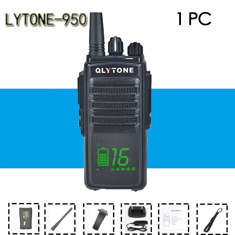 LYT950 шифрование walkie-talkie 12 Вт высокомощный беспроводной Профессиональный civian hand 10 км коммуникатор HF трансивер - Цвет: 1 PC