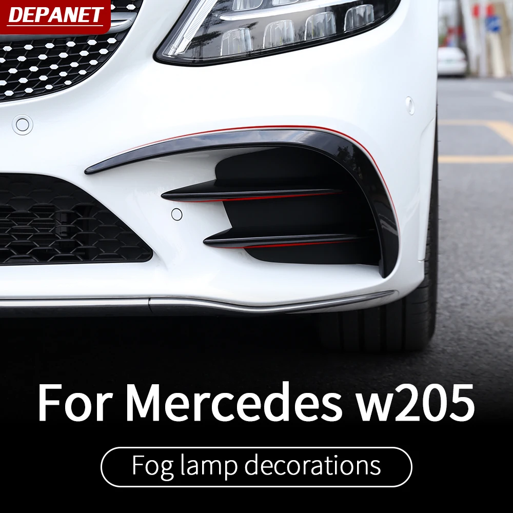 Передняя противотуманная полоса для Mercedes C w205 amg coupe mercedes углеродное волокно/c